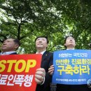 서대문의료기 이미지