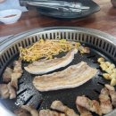 은혜정육식당 이미지