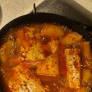 인영한의원 | 두바이에 1억 쓴 1월