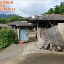 남해-235 이미지