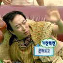 [대외활동] 광은홍 14기 | 서류 합격 💙 | 서류 합격후기, 꿀팁