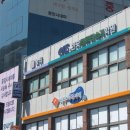 한국컴퓨터학원 이미지