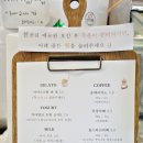 본치즈어리 이미지