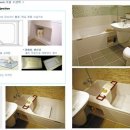 우정건설 이미지
