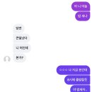 밀면쿨쿨 | [종강❤️나]한 학기 동안 버거웠고 다신 보지말자