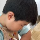 반여1동-8 이미지