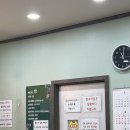 힐락소아청소년과의원 네이버블로그