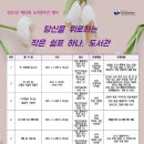 쉼표 이미지