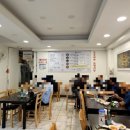 금보 | [화곡동/까치산/내돈내산] 까치산 삼계탕 맛집 금보 누룽지삼계탕누룽지백숙 후기