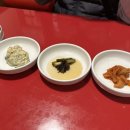 5.5 파전 이미지