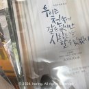 (주)주안시네마 이미지