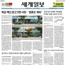 라임의원 이미지