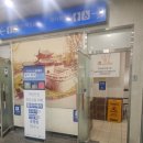 전주역 관광안내소 이미지