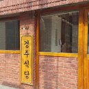 대현이엔씨 이미지