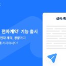 올인원푸드 이미지