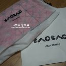 롯데부산바오바오 이미지