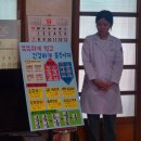 가일 경로당 네이버블로그