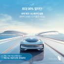 후퍼옵틱모터스 이미지