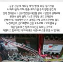 아이온세상유치원 이미지
