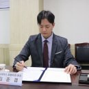 삼성리더스정형외과의원 이미지