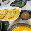 감자바우집 이미지