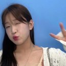 폭스피어싱 이미지