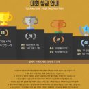 게임이너스 신논현점 이미지
