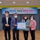 구월4동-18 이미지