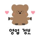 메이피프틴