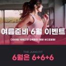 FIT1:1studio 이미지