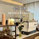 화봄 이미지