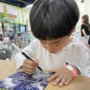 여주-0608 이미지