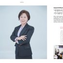 참신한컨설팅 네이버블로그