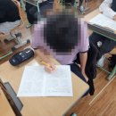 전일중학교 이미지