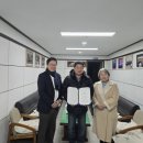 향애원
