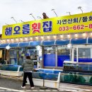 논현2-120 이미지