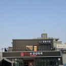 한우로 당당하게 네이버블로그