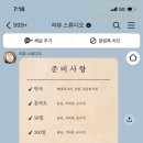 스튜디오달