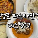 호록사진관 이미지