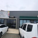 산들물