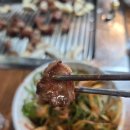 참맛나흑돼지 이미지