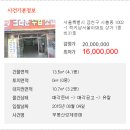 남서울상가 이미지