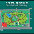 강동종합정비공장 이미지