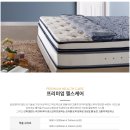 금성헬스 이미지