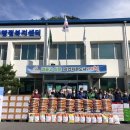 청풍면행정복지센터 이미지