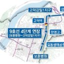 상일 이미지