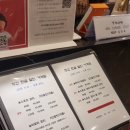 푸켓커플테라피 이미지