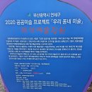 연동시장 이미지