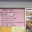 술술들어가는집 이미지