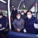 벽진 수소충전소